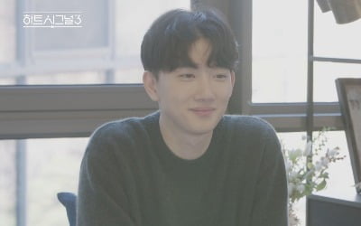 '하트시그널3' 0표남 정의동, 반격 시작…"지현아" 중저음에 설렘 폭발