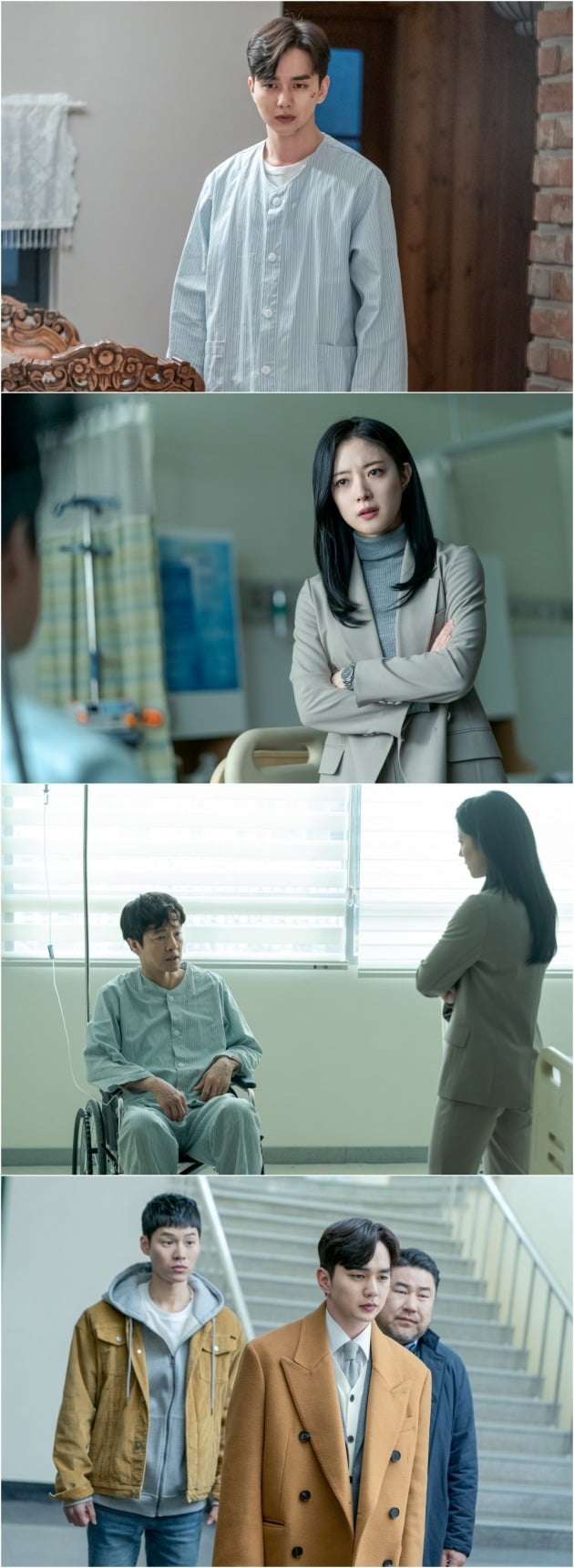 tvN 수목드라마 '메모리스트' 스틸컷. /사진제공=tvN