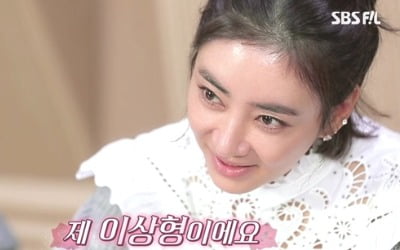 '콩다방' 이본 "윤도현, 내 이상형…일찍 결혼했더라" 고백