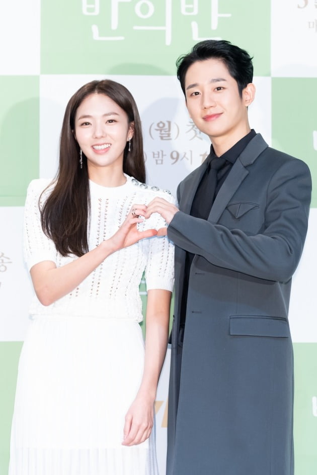 배우 채수빈, 정해인./사진제공=tvN