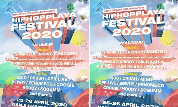 힙합플레이야 페스티벌 2020, 코로나19로 결국 무기한 연기