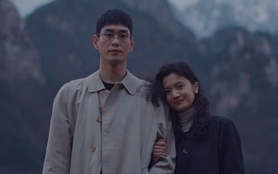 김재환·페노메코·MC몽, '봄 같던 그녀가 춥대' 공동 참여