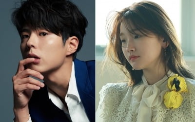 박보검, 박소담·변우석과 tvN 드라마 '청춘기록' 출연 확정