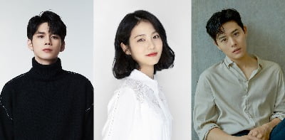 옹성우X신예은X김동준, 하반기 기대작 '경우의 수' 출연 [공식]