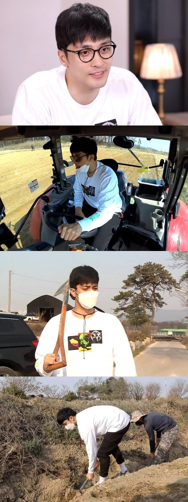 '나 혼자 산다' 스틸컷./사진제공=MBC