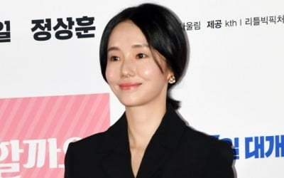 이정현, 영화 '리미트' 출연 확정…올 여름 촬영 돌입