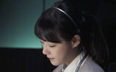 '메모리스트' 임세주, 특수본의 든든한 조력자…대본 '열공' 中