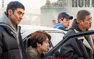 '사냥의 시간' 넷플릭스에서 공개 보류…“이중계약이 문제” (종합)