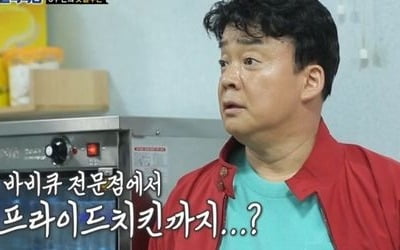 "너무 맛있다"…'골목식당', 백종원도 반한 족발집 '돼지 내장 조림'→치막집 '첫 솔루션'[종합]