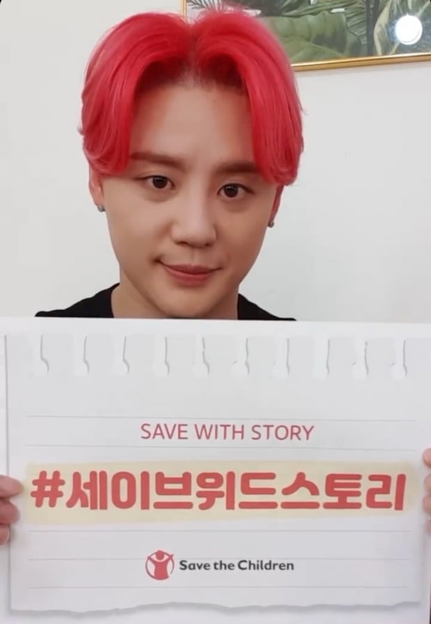 사진=씨제스공식인스타그램