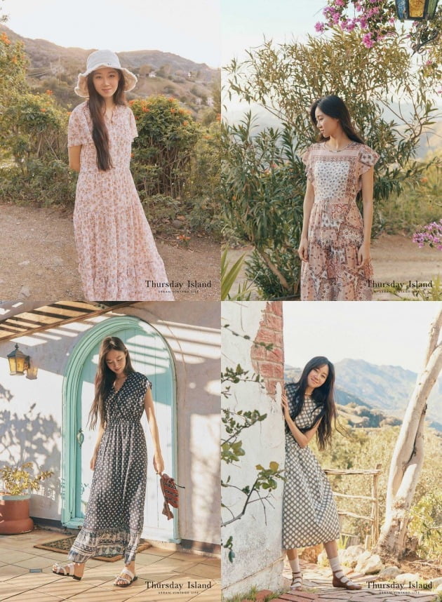 배우 공효진./사진제공=써스데이 아일랜드