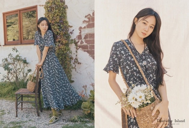 배우 공효진./사진제공=써스데이 아일랜드