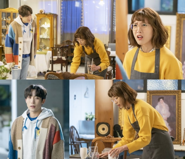'한 번 다녀왔습니다'/ 사진제공=KBS2