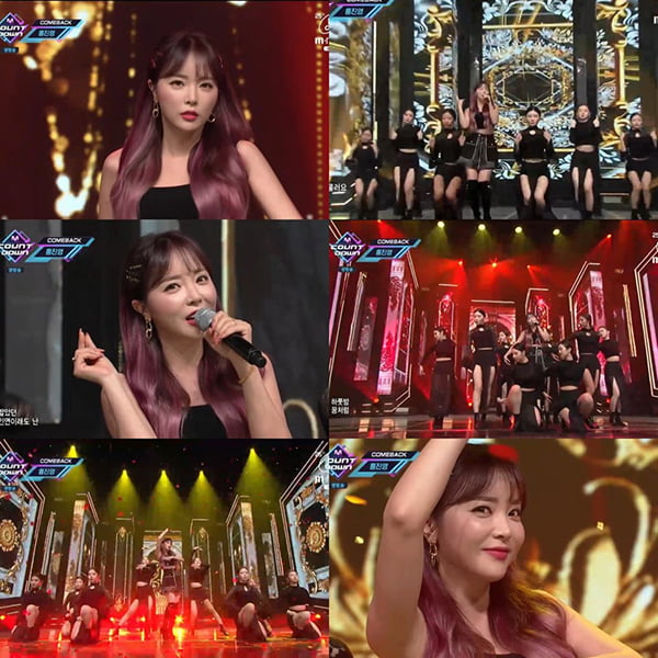 '엠카운트다운' 홍진영 / 사진 = Mnet 영상 캡처