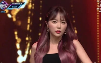 '엠카' 홍진영, '사랑은 꽃잎처럼' 완벽 퍼포먼스