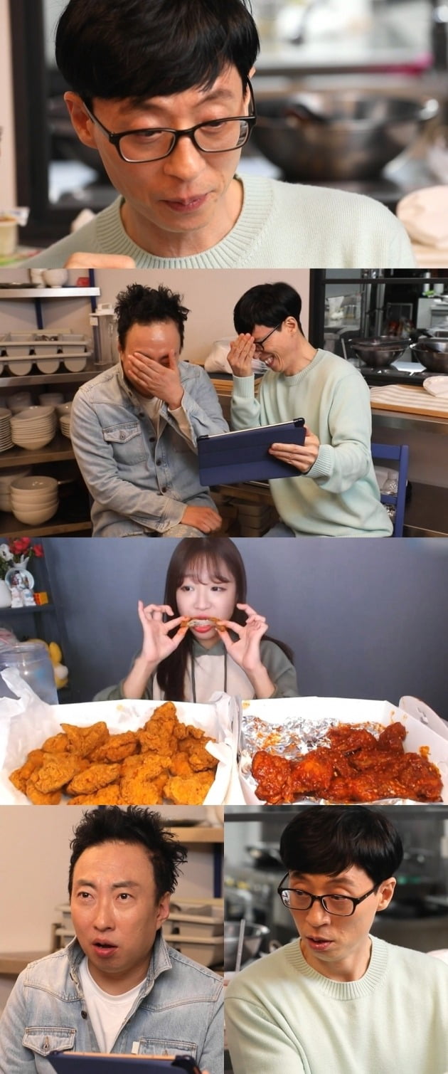 닭터유 유재석과 박명수가 먹방 유튜버 쯔양의 치킨 먹방 라이브를 지켜보면서 긴장했다. / 사진제공=MBC ‘놀면 뭐하니?’