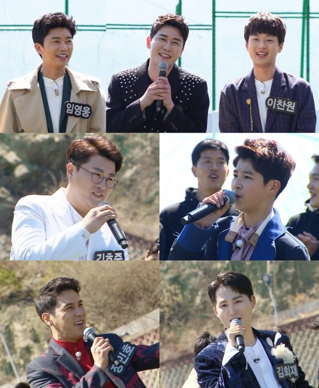 '뭉쳐야 찬다' 스틸컷./사진제공=JTBC