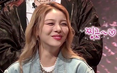 '너희가 힙합을 아느냐' 에일리, 배치기와 2020년 버전 '눈물샤워' 열창