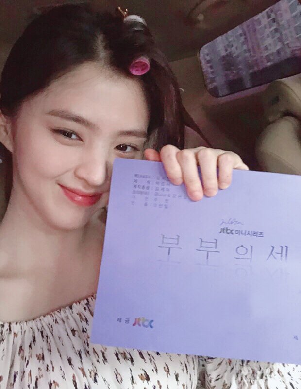 '부부의 세계' 한소희./ 사진제공=9ato엔터테인먼트