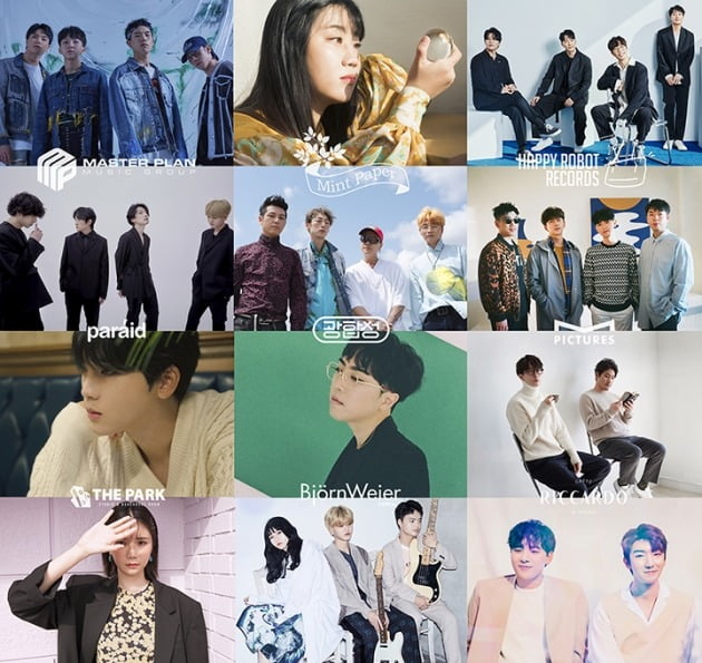 MPMG 아티스트 라인업./ 사진제공=MPMG