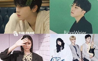해피로봇 레코드·광합성, 릴레이 랜선 라이브 개최…사회적 거리 두기 캠페인 동참