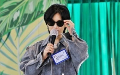 '런닝맨' 안보현X이주영X지이수X송진우, '대세 라이징 스타' 총출동