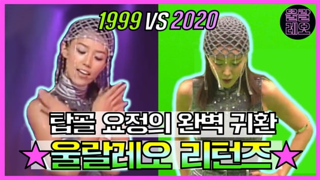 배우 채정안./ 사진제공=에스팀엔터테인먼트