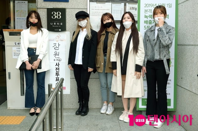 [TEN 포토] 네이처 '미리미리 사전투표 하러 왔어요~'