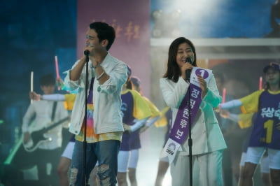 "내 한 표가 대통령을 결정한다면?"…총선 기간에 볼만한 영화 6선