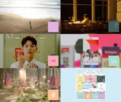 폴킴, 22일 컴백 확정…정규 2집 두 번째 파트 발매