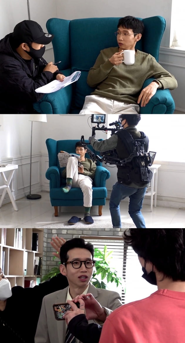 11일 방송될 '전참시' 예고/ 사진제공=MBC