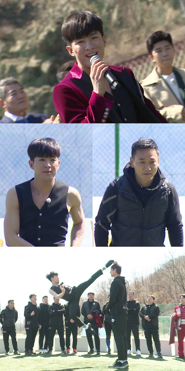 '뭉쳐야 찬다' 예고/ 사진제공=JTBC