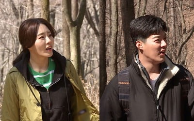 '너는 내 운명' 이상화, '♥강남'과 캠핑하다 17M 높이에서 폭풍 오열