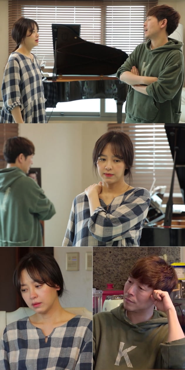 '살림하는 남자들2' 강성연 김가온 / 사진 = KBS 제공