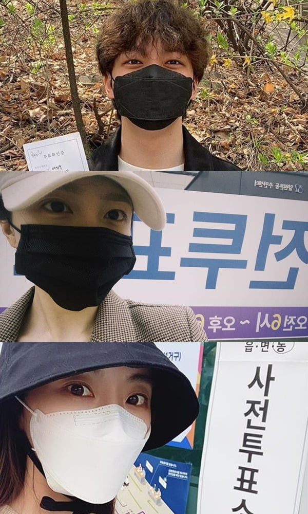 배우 여진구(위부터), 하니, 정유미/ 사진= 각 배우 인스타그램