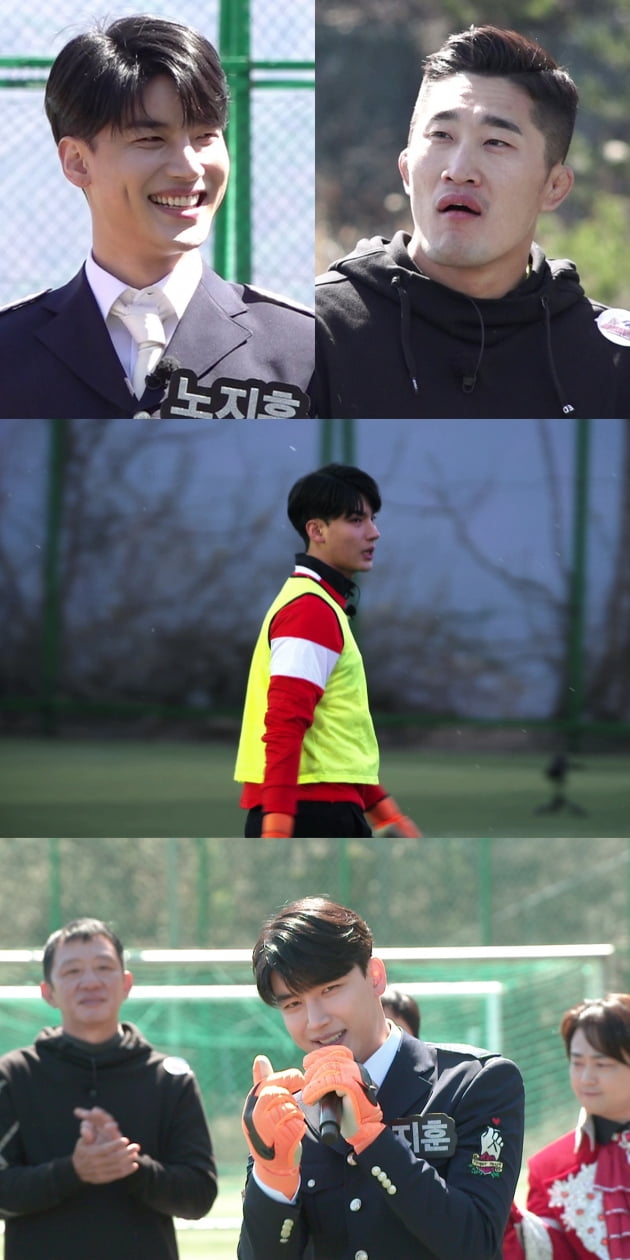 JTBC '뭉쳐야 찬다' 노지훈
