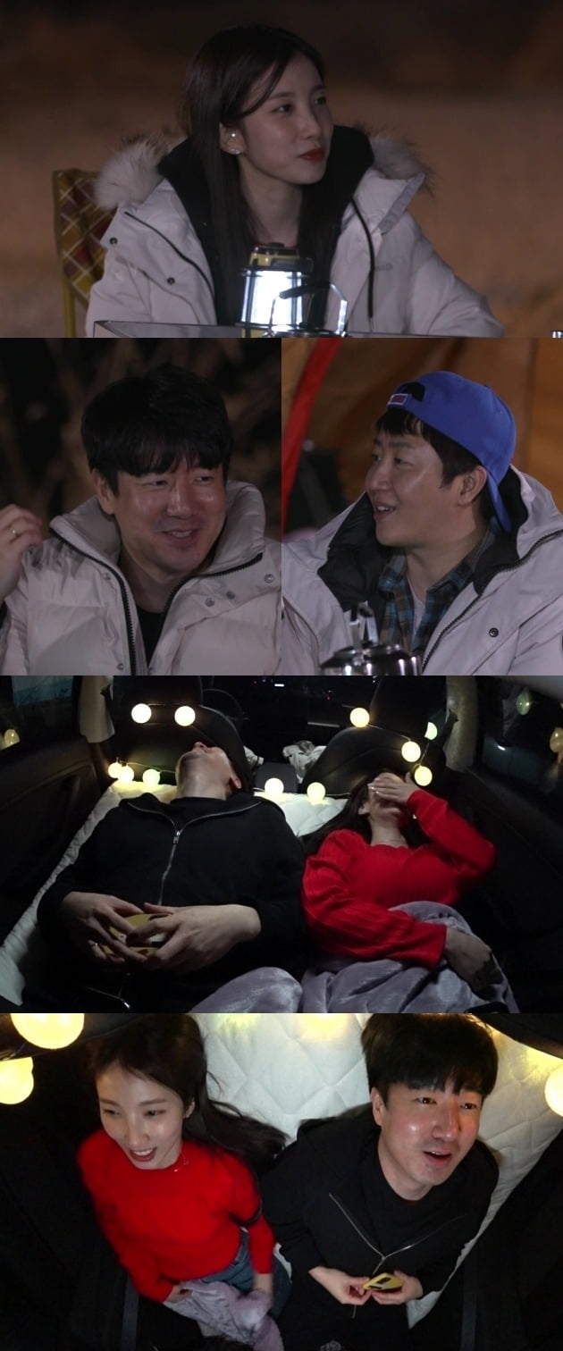 '부러우면 지는거다' 스틸컷./사진제공=MBC