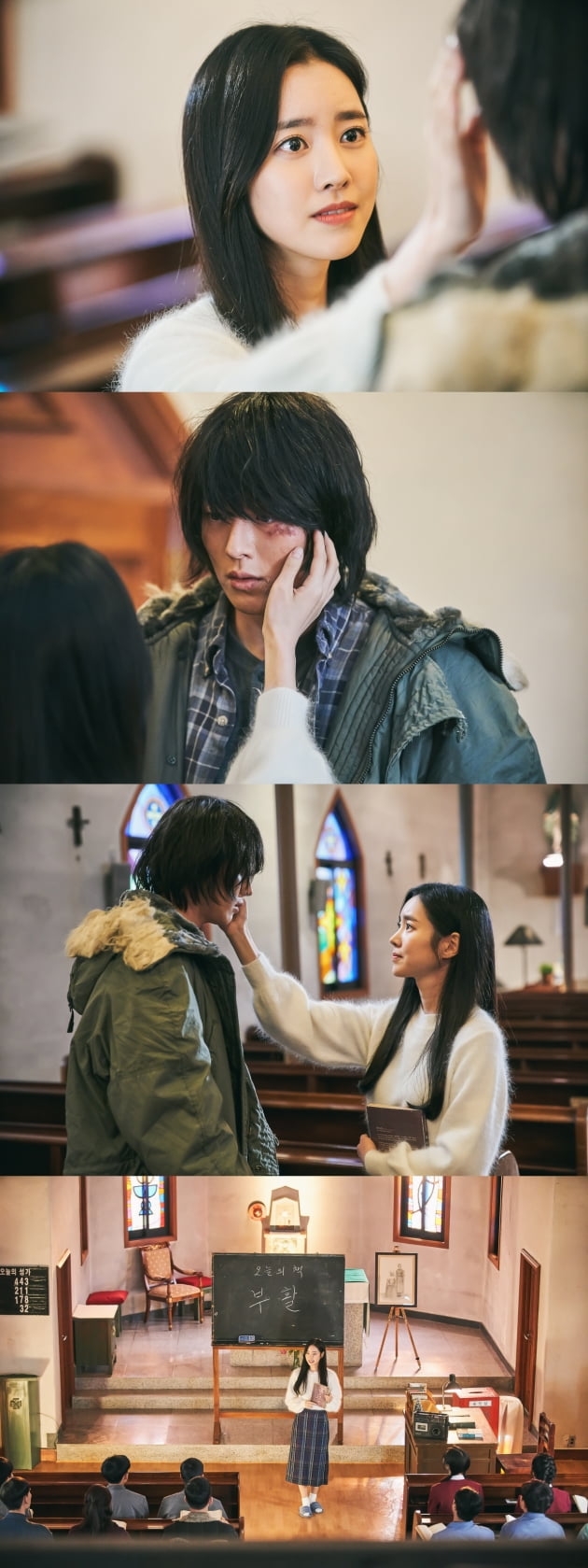 '본 어게인' 스틸컷/ 사진제공=KBS2