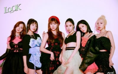 '컴백' 에이핑크 "신곡 '덤더럼' 이게 에이핑크라는 걸 보여주는 앨범"