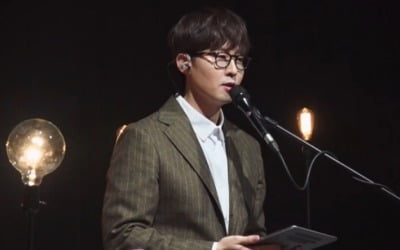 노리플라이 권순관, 사회적 거리두기 동참…랜선 음감회 개최