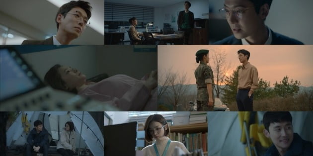 '슬기로운 의사생활'이 시청률 상승세를 이어가고 있다. / 사진제공=tvN