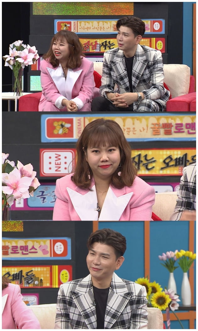 '비디오스타'에 출연한 홍현희 제이쓴 부부/ 사진=MBC에브리원 제공