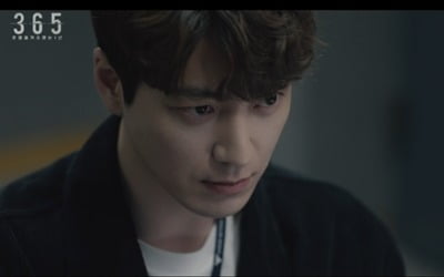 '365' 양동근까지 살해당했다…범인은 이준혁? '충격 전개'