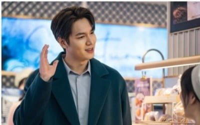 '더킹' 이민호X김고은, 온도차 투샷 "평행세계 넘나드는 로맨스"