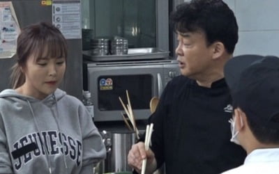 '맛남의 광장' 백종원, 양세형·홍진영에게 '분노 폭발' 왜?
