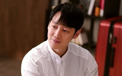 '그 남자의 기억법' 김동욱♥문가영, 침대서 눈 맞춤 '꿀 뚝뚝'