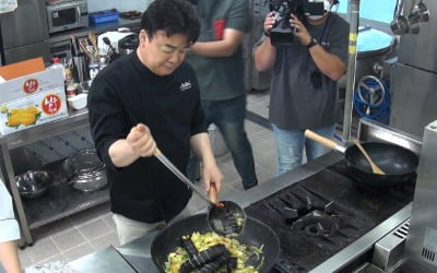 '맛남의 광장' 백종원, 남은 김밥 활용한 '볶음밥' 레시피 공개