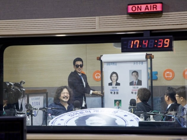 김어준의 개표공장 /TBS 제공