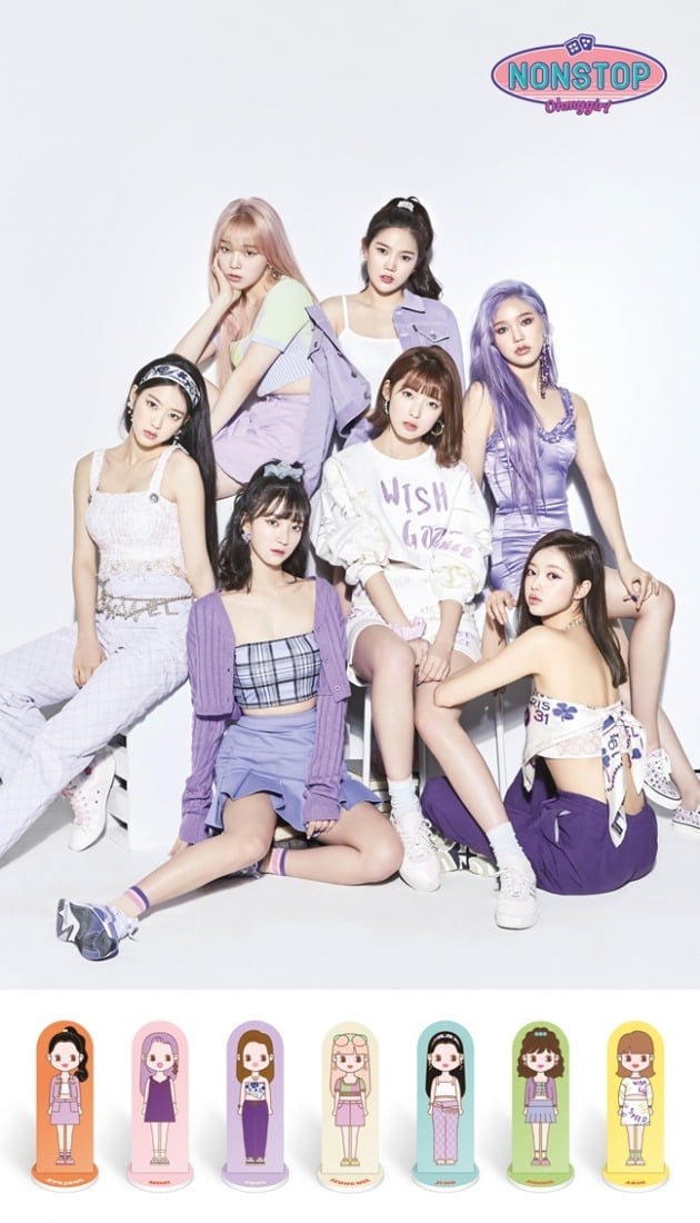 그룹 오마이걸./ 사진제공=WM엔터테인먼트 