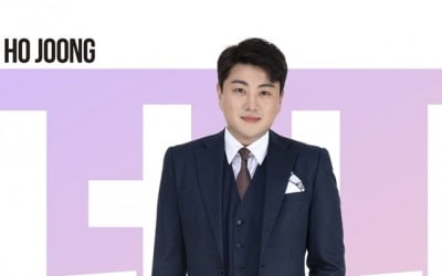 김호중, '너나 나나' 공개 동시 차트 상위권 진입